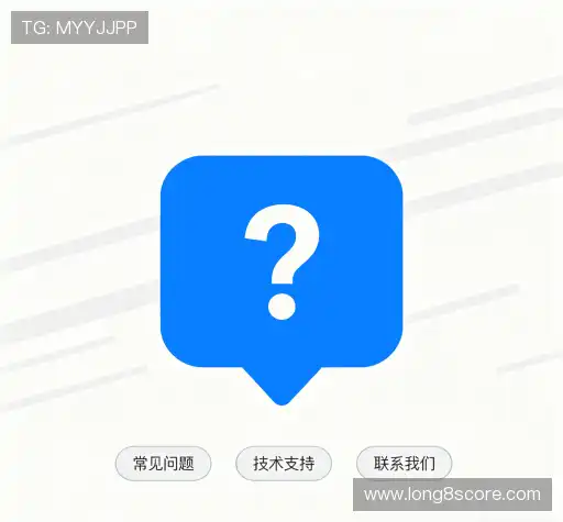 解答指南